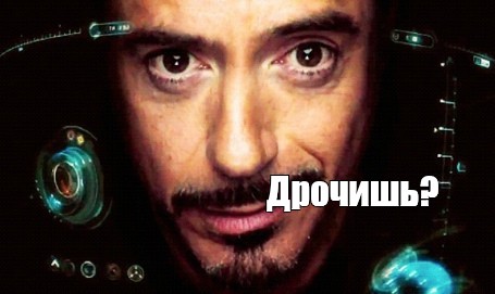 Гифка Пора Дрочить Гифка Пора Дрочить