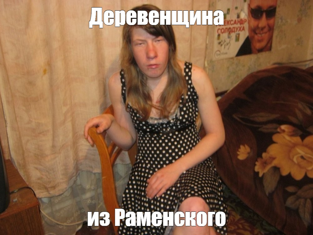 В разных местах марамойка светит бюстом третьего размера В разных местах марамойка светит бюстом третьего размера
