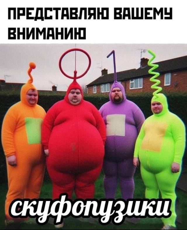 Create meme 