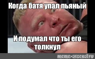Батя наказал не спать со сводным братом HD Батя наказал не спать со сводным братом HD
