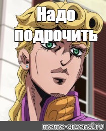 Дрочит Правая Рука