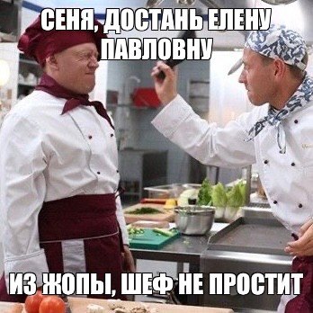 Дядя Федя жарит свою жену Дядя Федя жарит свою жену