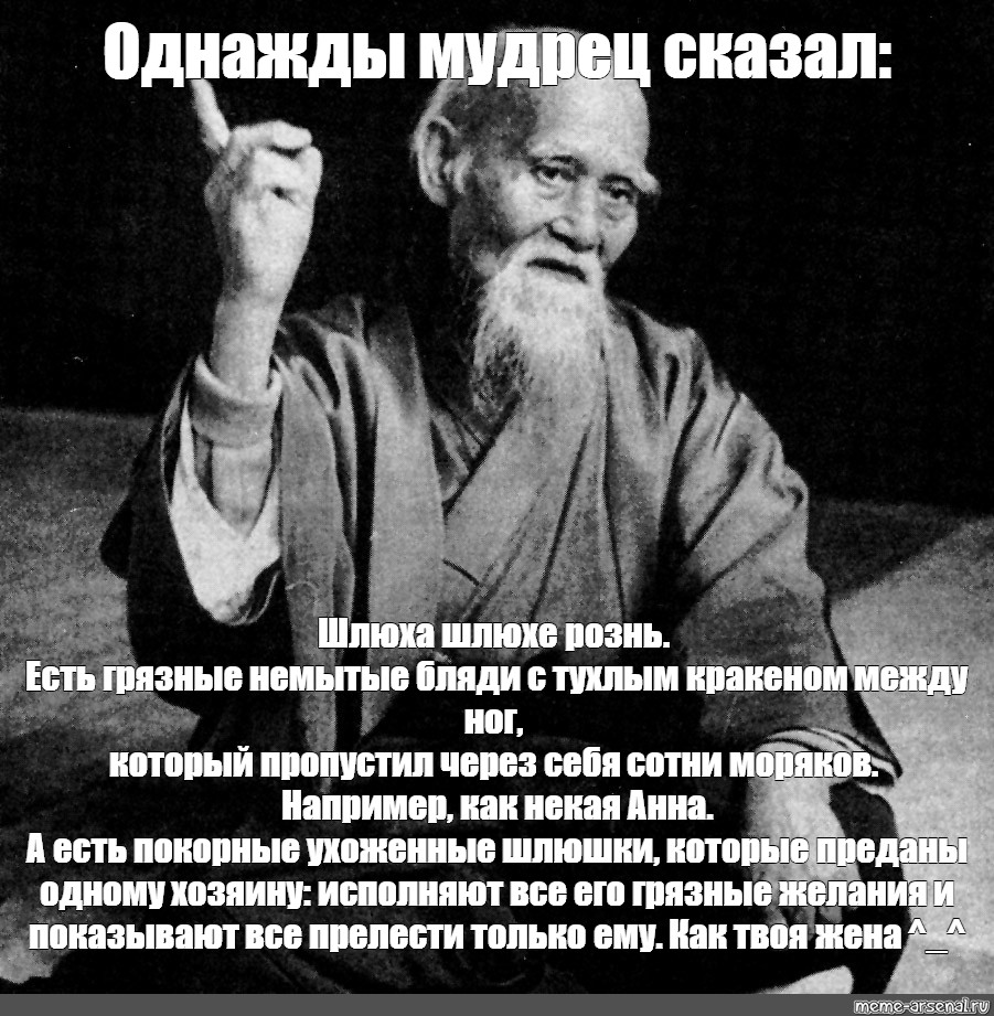 После увиденного мальчик прозрел После увиденного мальчик прозрел
