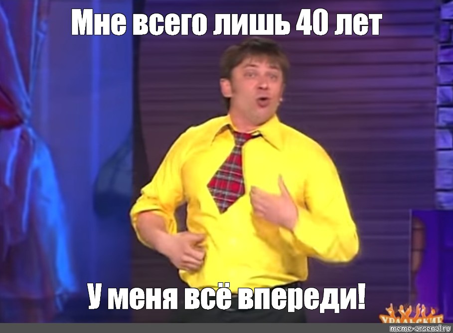 У нее все на месте - 35 фото У нее все на месте - 35 фото