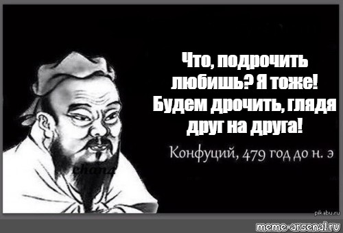 Кому Приятнее Дрочить Кому Приятнее Дрочить