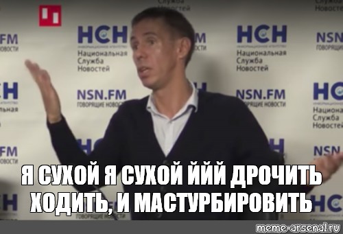 Песня Каждый Дрочит Как Он Песня Каждый Дрочит Как Он