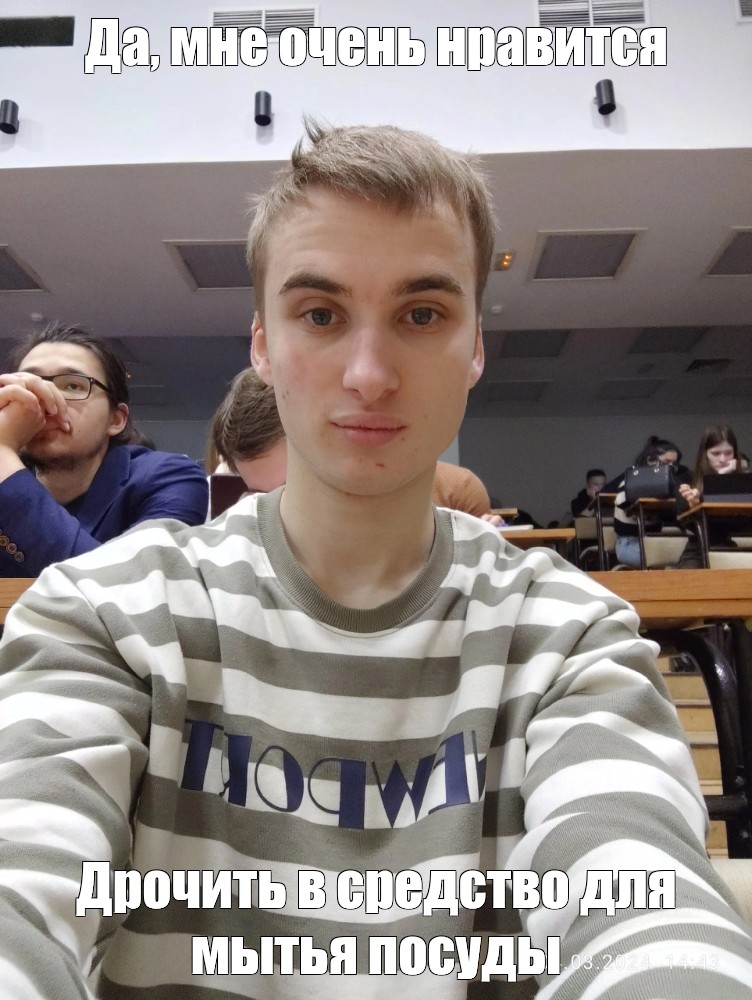 Почему Я Люблю Дрочить Почему Я Люблю Дрочить