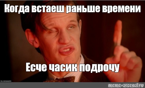 Гифка Пора Дрочить Гифка Пора Дрочить
