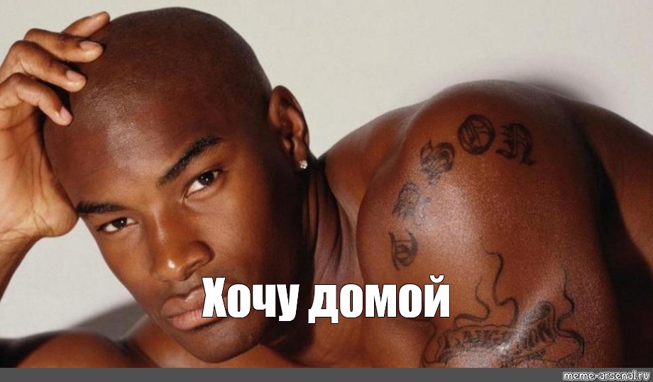 Пикантная мулатка отхватила стержень влюбенного негра Пикантная мулатка отхватила стержень влюбенного негра