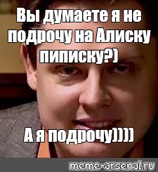 Можно Ли Дрочить На Сестру