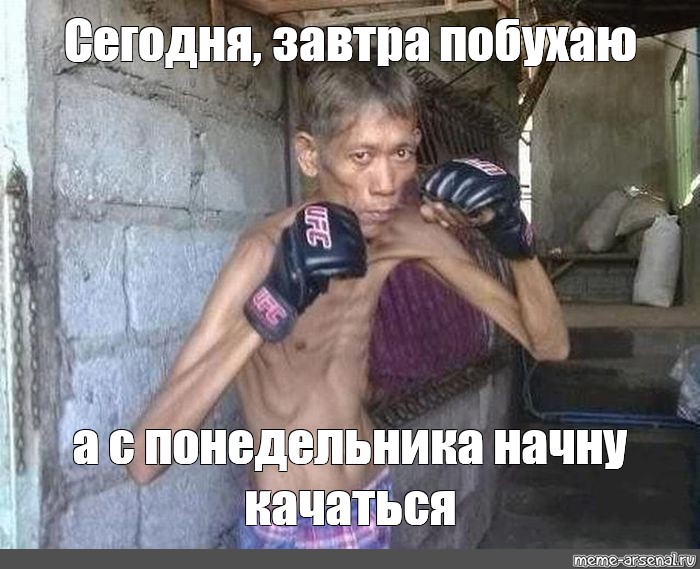 Качок удачно заехал на ночь к девочкам Качок удачно заехал на ночь к девочкам