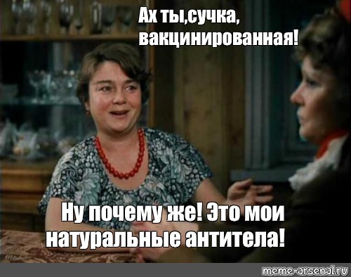 Крашеная сучка - 10 фото Крашеная сучка - 10 фото