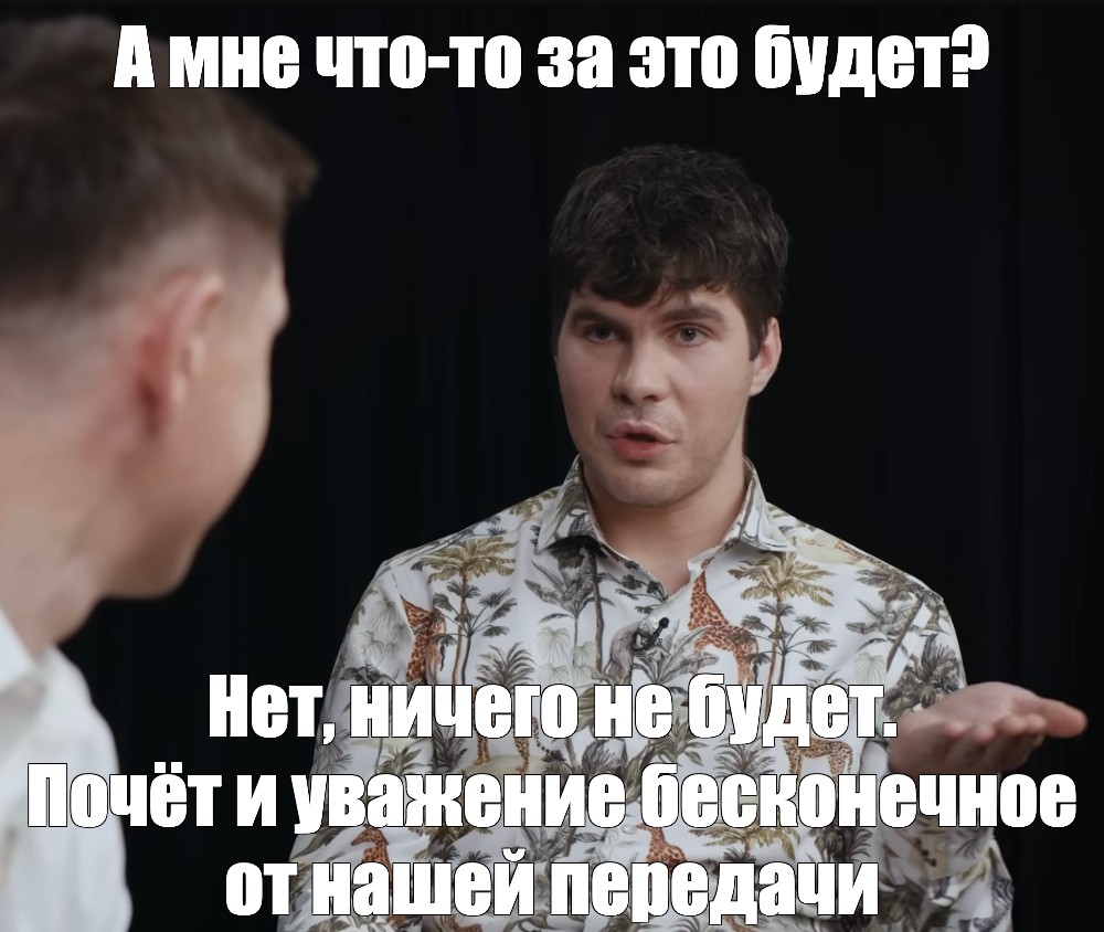 Когда Будут Торги Ебет Когда Будут Торги Ебет