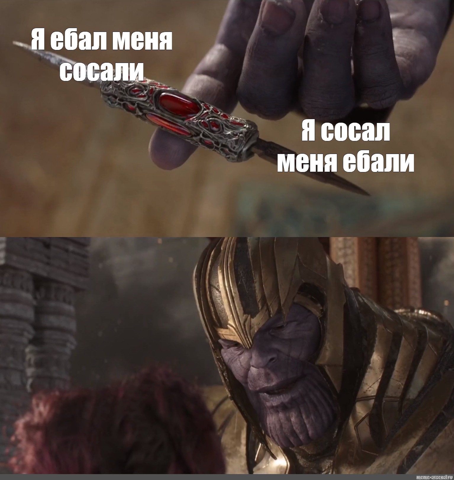Ебать Я Хотела Лишь Сосать Ебать Я Хотела Лишь Сосать