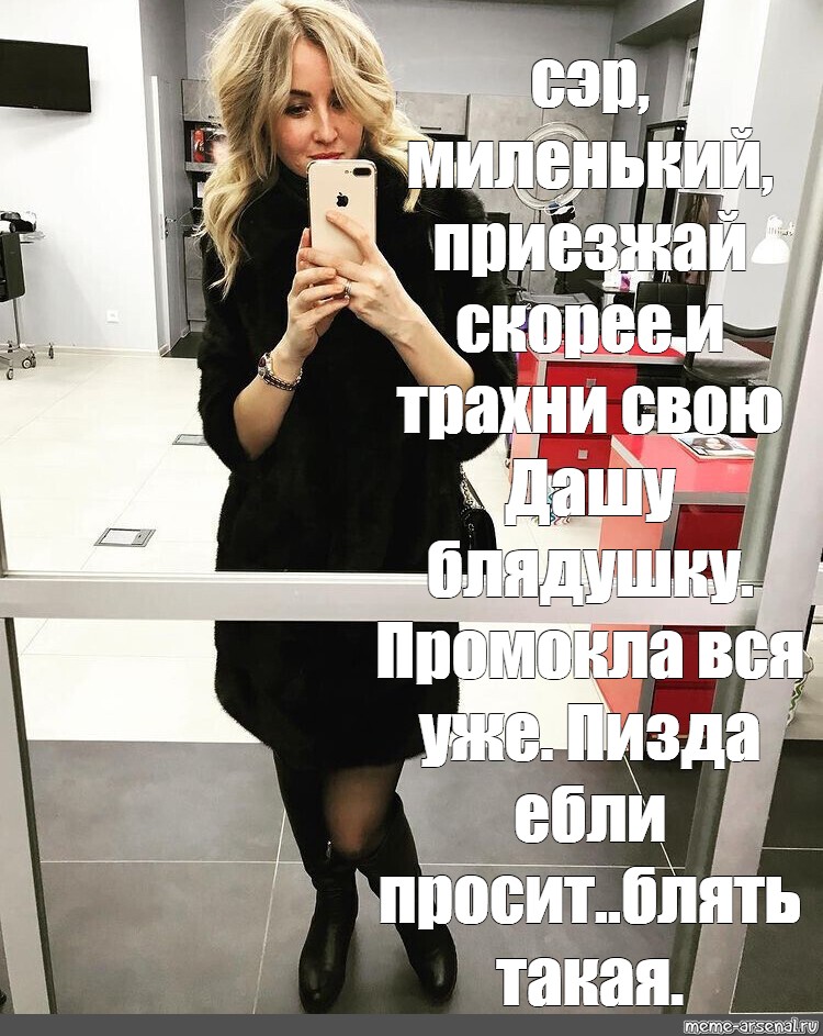 Днем она полицейская а по вечерам темная сторона души просит ебли Днем она полицейская а по вечерам темная сторона души просит ебли