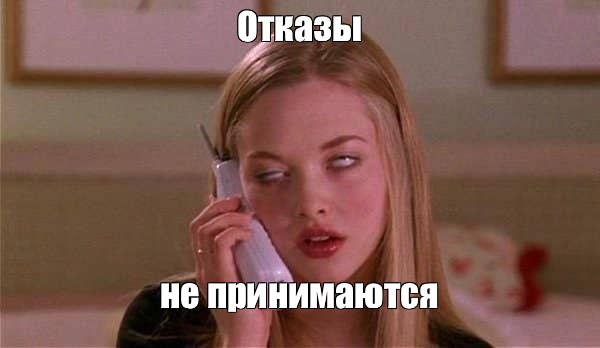 Сотрудница в очках ни когда не отказывается от секса со своим начальником