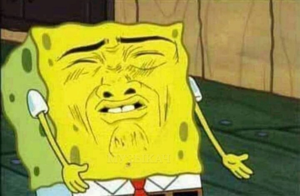 Create meme "sponge Bob square pants , spongebob face, meme spongebob ...