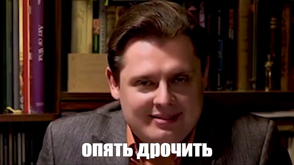 Гифка Пора Дрочить Гифка Пора Дрочить