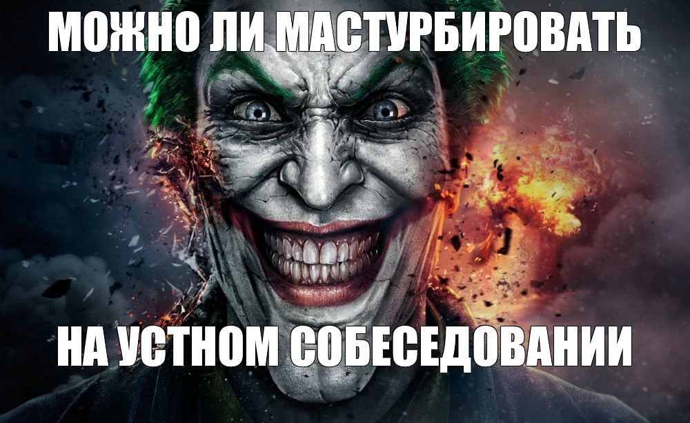 Дрочит Правая Рука