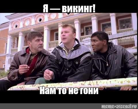 Комментарии
