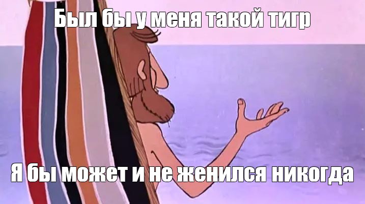 Если бы не игры с долгое уссывание наша Марина так бы и была скромной девственницей