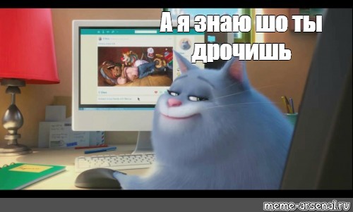 А Я Знаю Что Ты Дрочишь Вк А Я Знаю Что Ты Дрочишь Вк