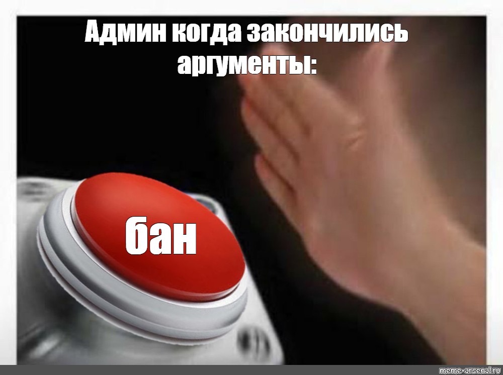 Шлюхи Аргумент Аргумент Не Нужен Шлюхи Аргумент Аргумент Не Нужен