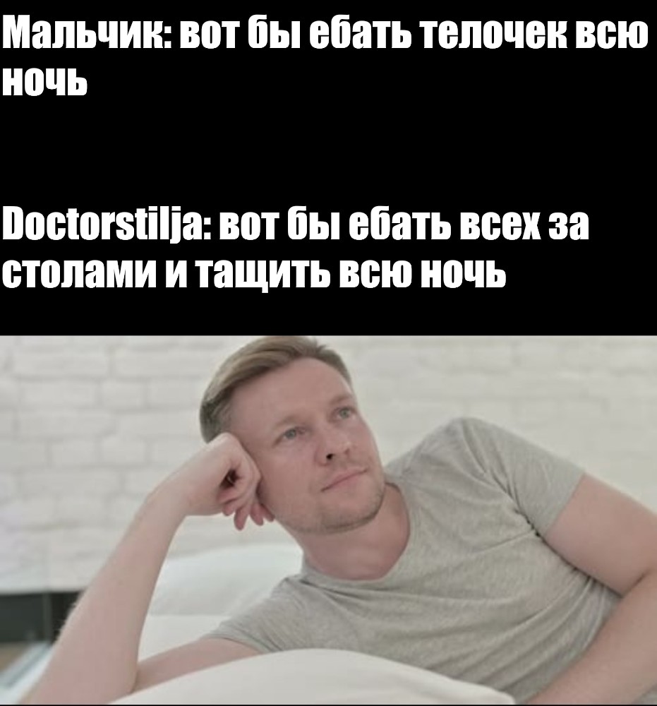 Когда трахаешь телочку вечером то приходится включать фонарь