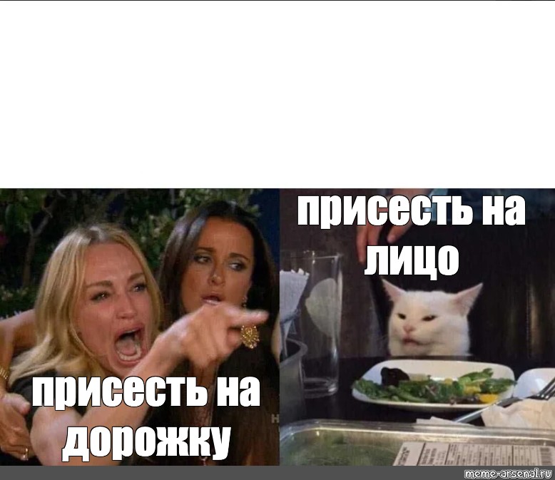 Русская девушка уселась на лицо парня и стала наносить косметику Русская девушка уселась на лицо парня и стала наносить косметику