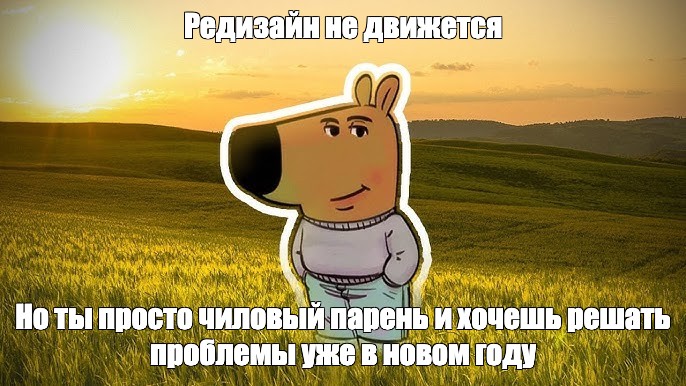 Как не выходной так новый парнишка в сетях Как не выходной так новый парнишка в сетях