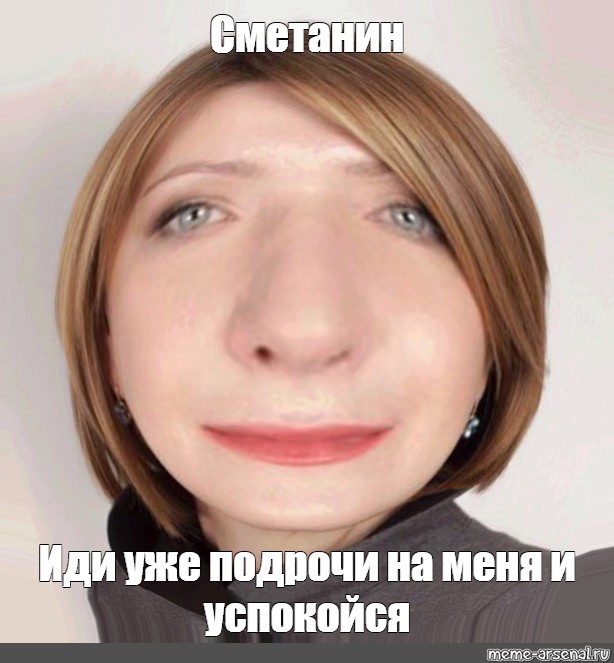 Дрочу На Зрелых Только Почему Дрочу На Зрелых Только Почему