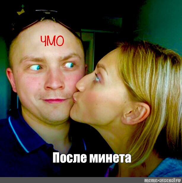 Девушки сосут мужские достоинства и принимают семя на рожи Девушки сосут мужские достоинства и принимают семя на рожи