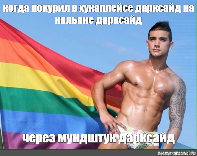 Порно Видео Гея 16 Лет Порно Видео Гея 16 Лет