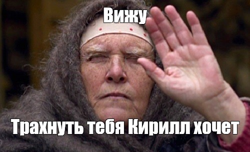 5 Лет Шлюха