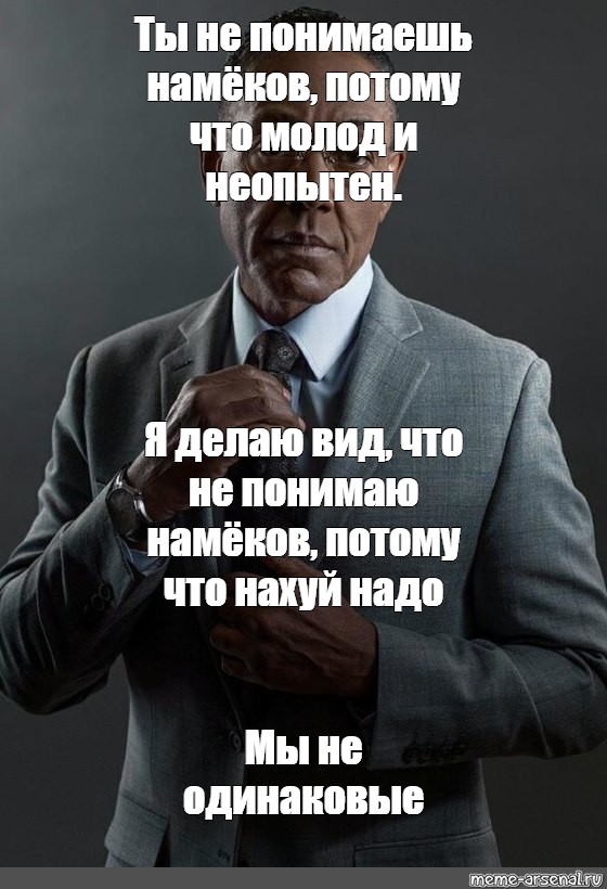 Хреновый спортсмен но отличный любовник Хреновый спортсмен но отличный любовник