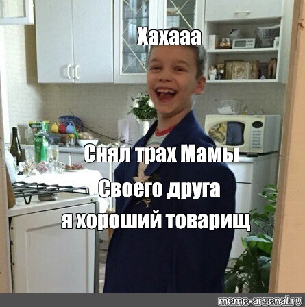 Крутой мамке друга понадобился ёбарь для стрима