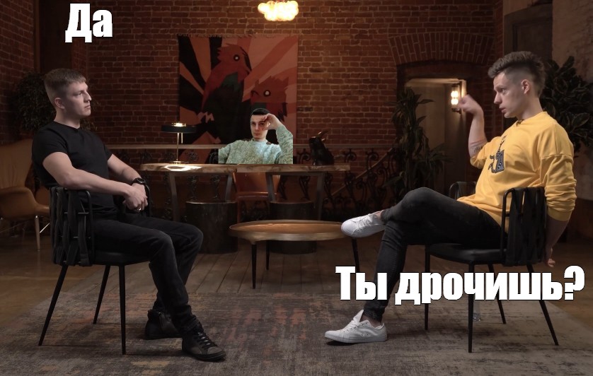 Как Правильно Пишется Дрочу Как Правильно Пишется Дрочу