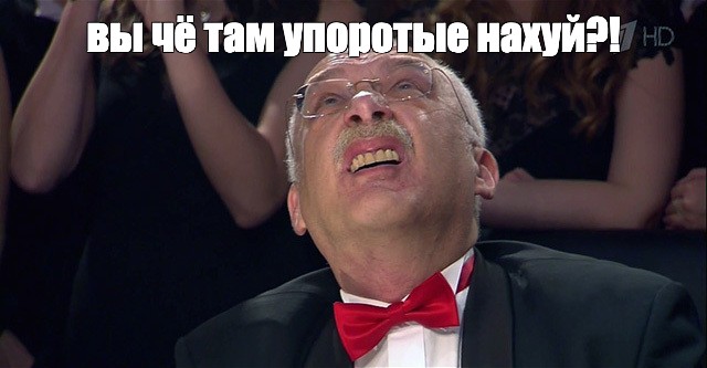 Комментарии