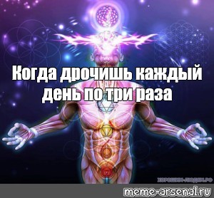 Что Представляют Мужчины Когда Дрочат Что Представляют Мужчины Когда Дрочат