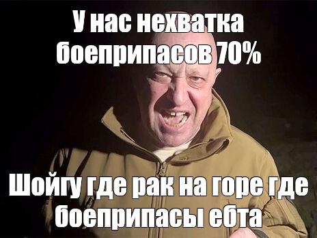 Попец которого нам не хватало на экранах