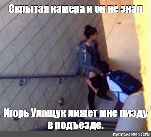 Приколы Куни Секс Приколы Куни Секс