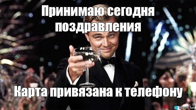 Чтобы сразу дала подарил дорогой телефон Чтобы сразу дала подарил дорогой телефон