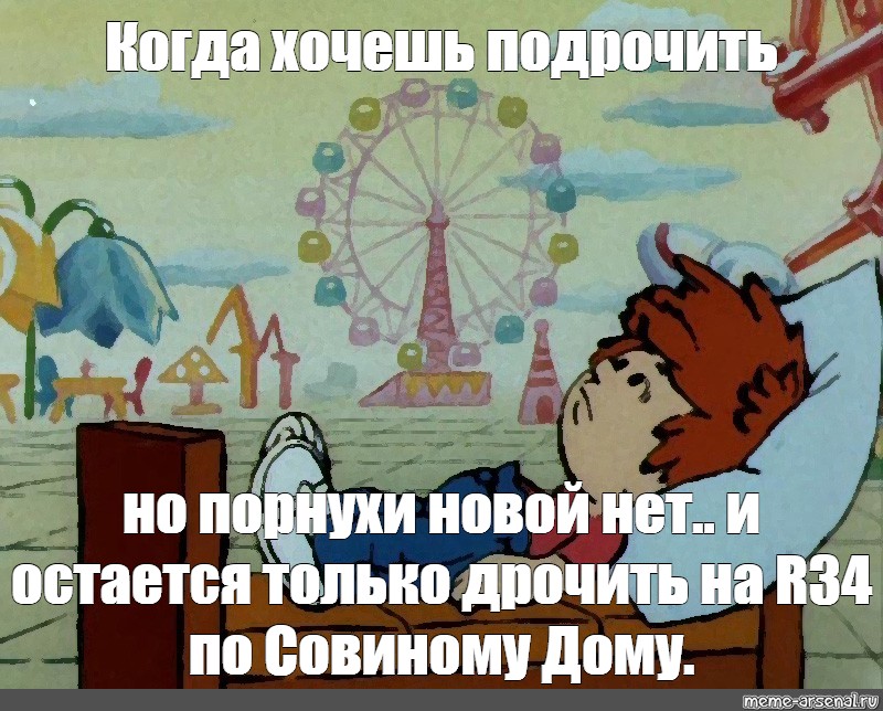 Ноябрь Месяц Не Дрочить Ноябрь Месяц Не Дрочить