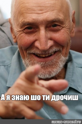 А Я Знаю Что Ты Дрочишь Вк А Я Знаю Что Ты Дрочишь Вк