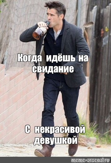 Зрелая тетушка идет на свидание Зрелая тетушка идет на свидание