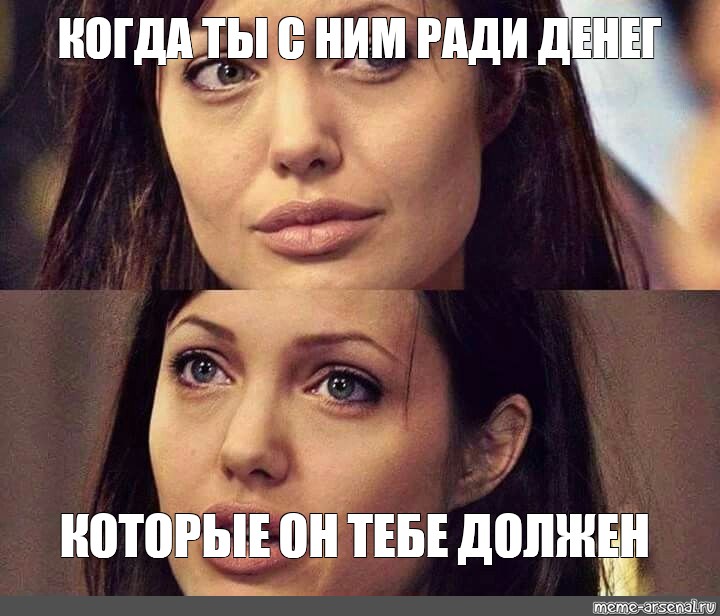 Расплачивается натурой с парнем которому задолжала денег Расплачивается натурой с парнем которому задолжала денег