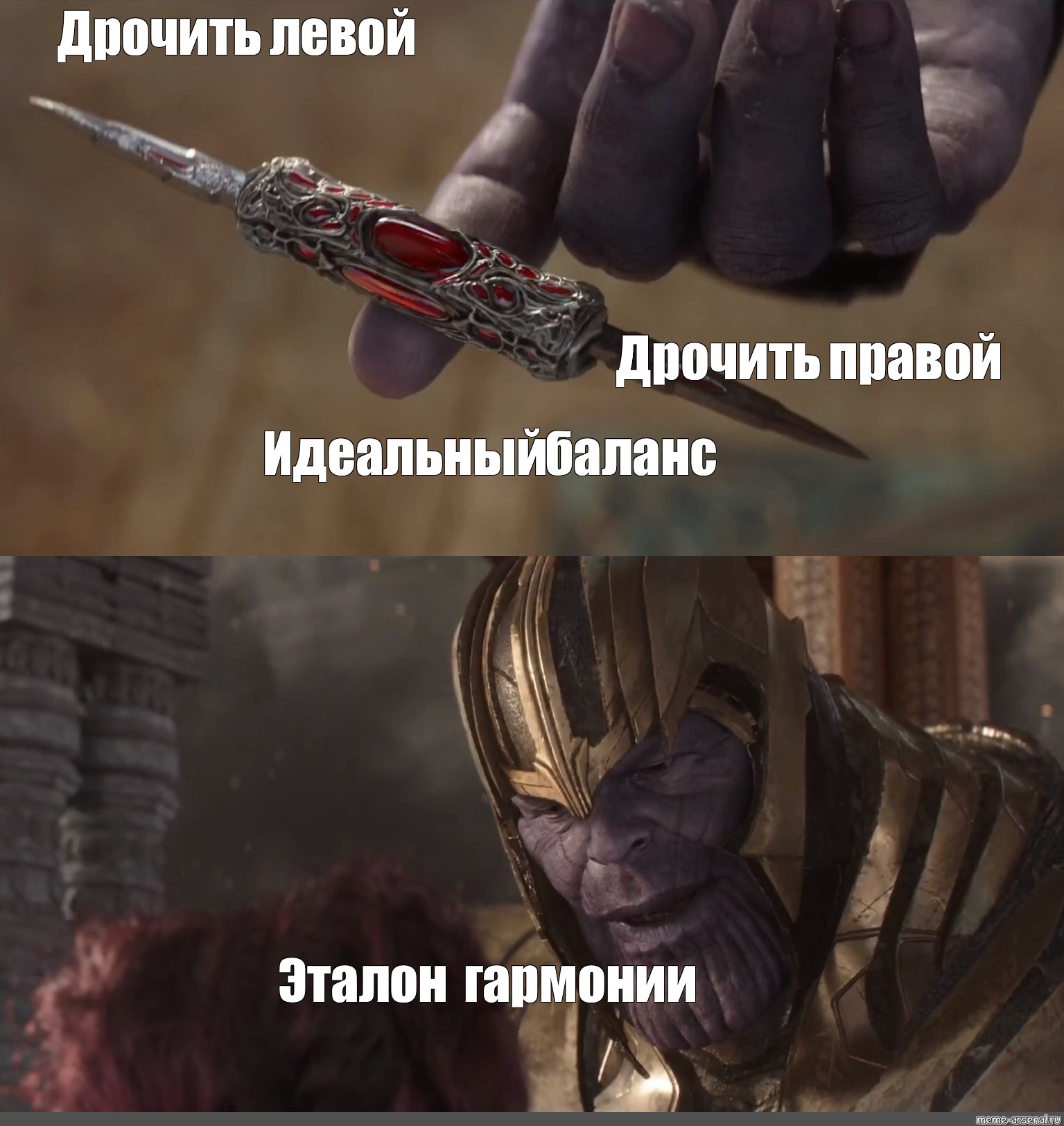 Скачать Дрочит Правая Рука Дрочит Левая Рука Скачать Дрочит Правая Рука Дрочит Левая Рука