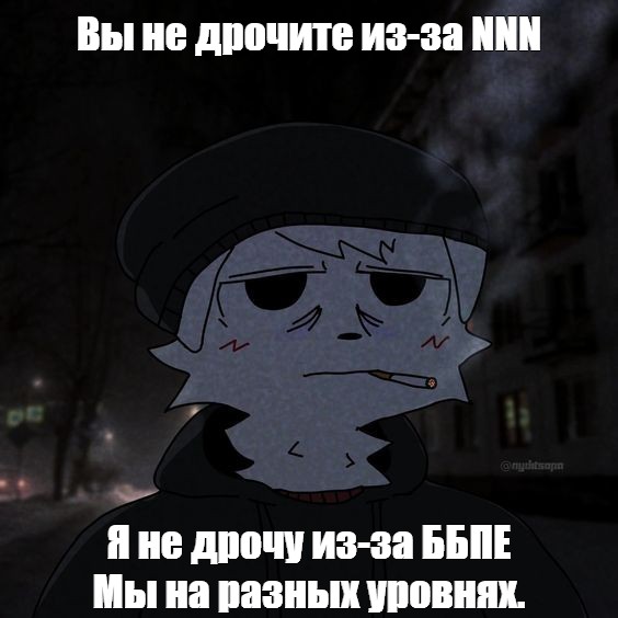 Ноябрь Месяц Не Дрочить Ноябрь Месяц Не Дрочить