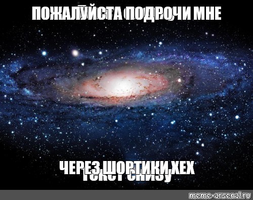 Можно Ли Дрочить На Сестру