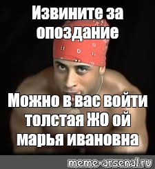 На свидание можно и опоздать немного ведь брат так просит в анал На свидание можно и опоздать немного ведь брат так просит в анал